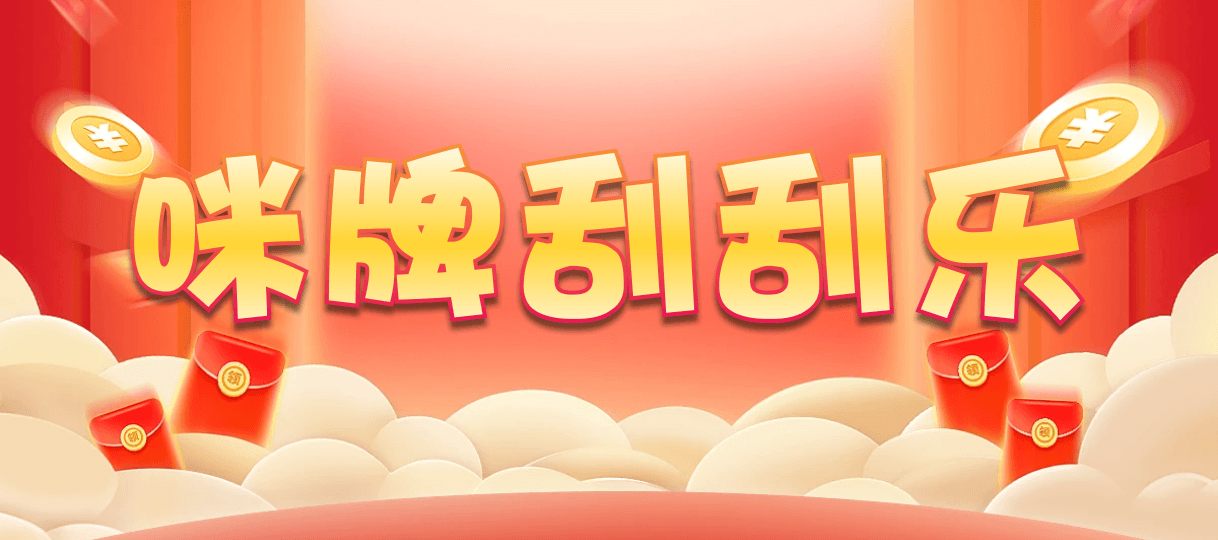 加拿大28,组合,T8天璇算法,加拿大2.8,预测,在线,加拿大2.8在线,加拿大2.8走势咪牌预测,加拿大在线咪牌,加拿大2.8结果分析,组合